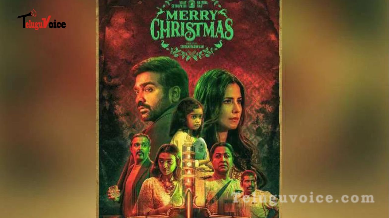 'Merry Christmas' Film Unwraps Enchanting Title Track Starring Katrina Kaif and Vijay Sethupathi teluguvoice