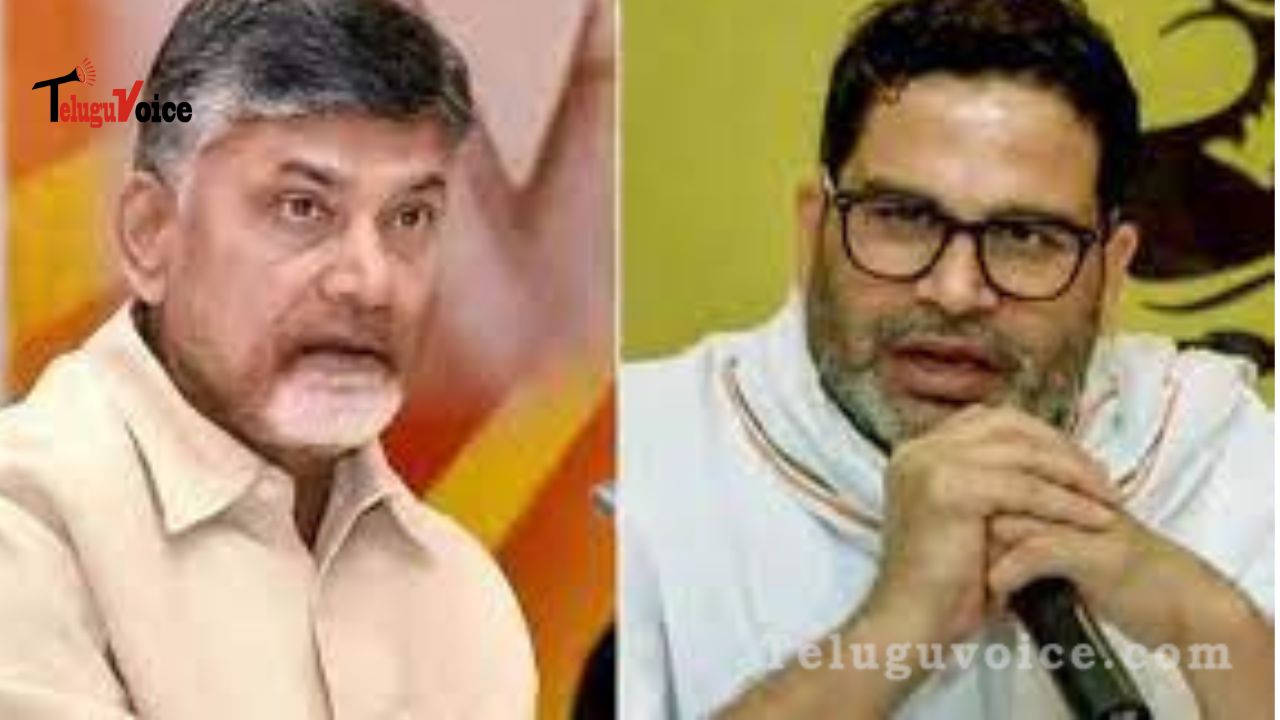 AP: Naidu-PK meeting heats up political matters teluguvoice