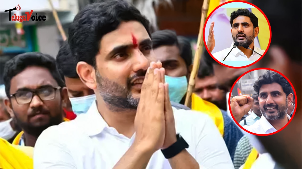 Nara Lokesh Clarifies TDP's Chance Meeting; Expresses Gratitude for Healthcare Initiative teluguvoice