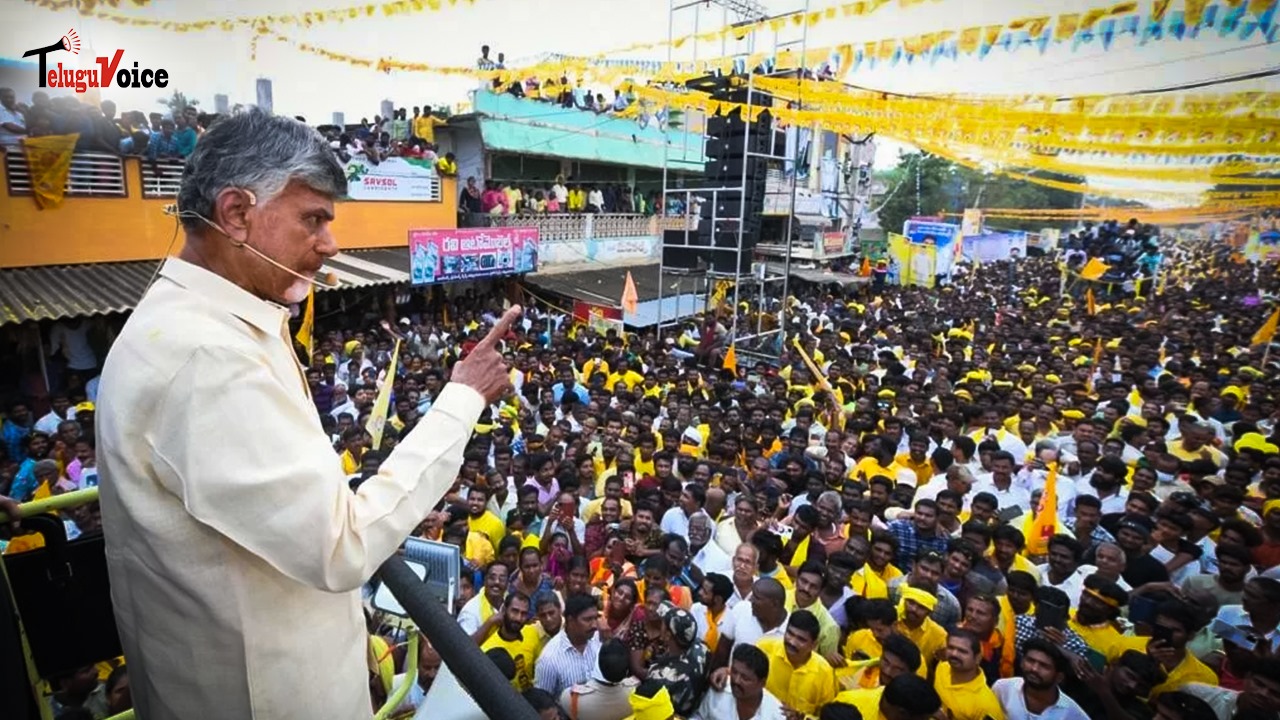 Chandrababu Naidu's Rallying Call: Unite Against 'Psycho Rule' in Andhra Pradesh teluguvoice