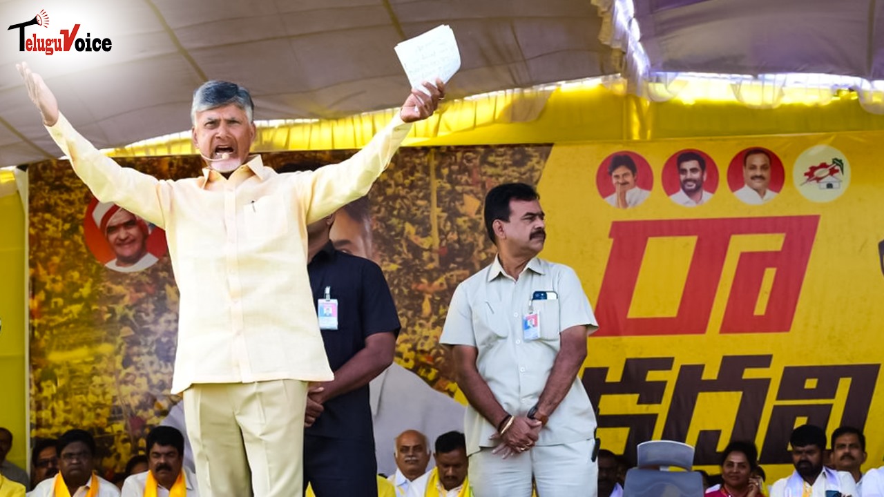 Chandrababu Naidu Pledges to Revitalize Andhra Pradesh, Criticizes YSRCP's Regressive Rule teluguvoice