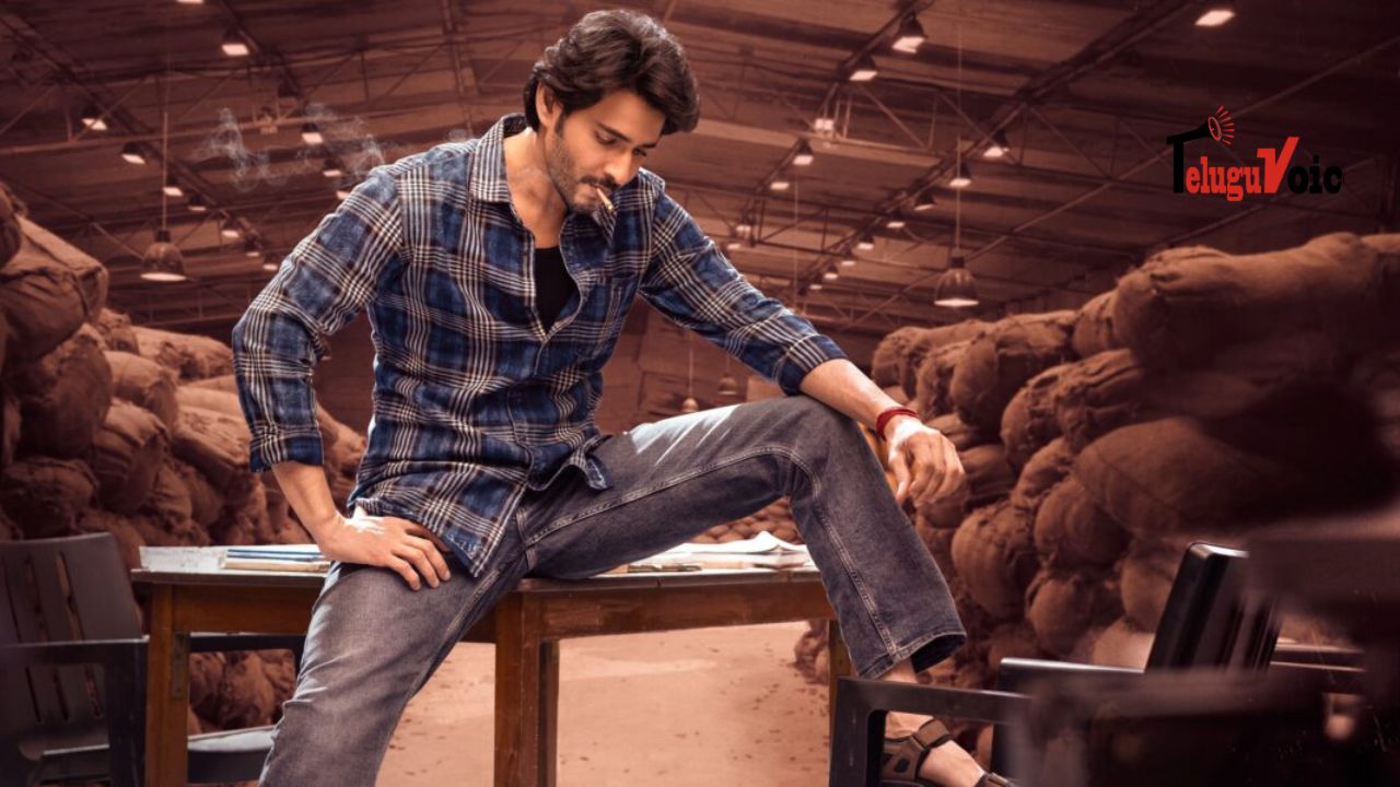 Guntur Kaaram Box Office Report: A Promising Start for Mahesh Babu and Trivikram's Venture teluguvoice