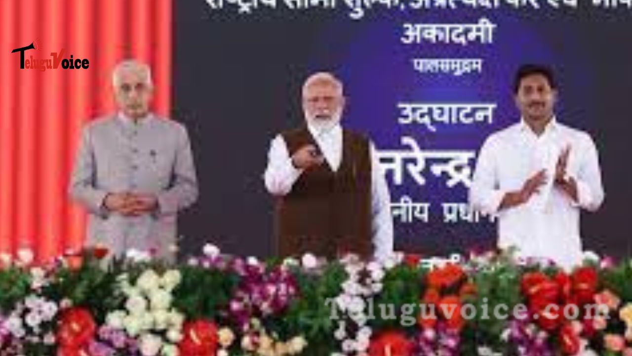 Prime Minister Modi Inaugurates National Academy of Customs in Andhra Pradesh, Joined by Governor and Chief Minister teluguvoice