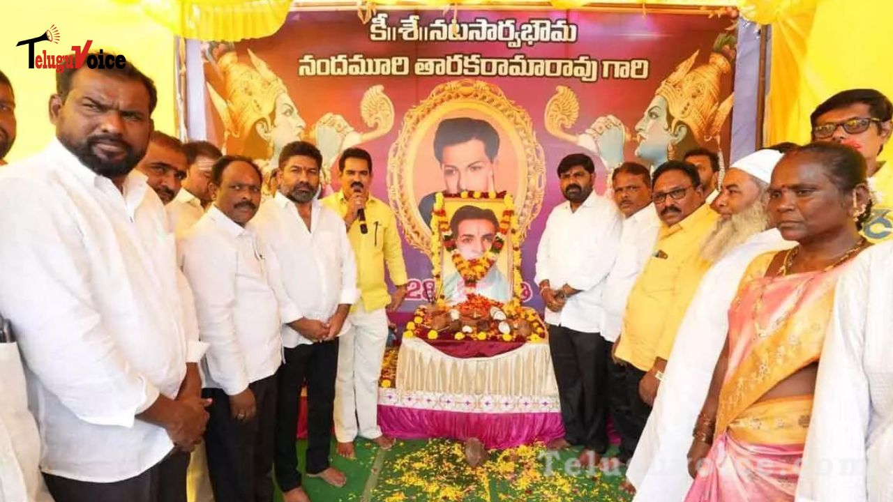 TDP Initiates 'Poor to Rich' Project for Poverty Alleviation on NTR's Death Anniversary teluguvoice