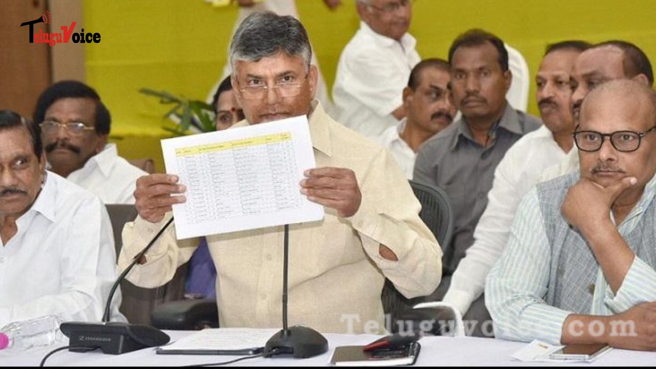 Telugu Desam Party Unveils First List of Candidates for Upcoming Elections teluguvoice