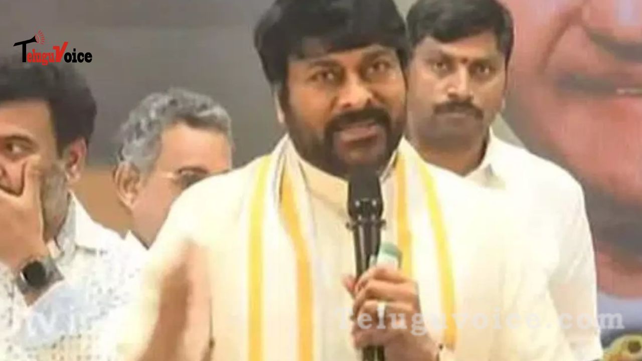 Megastar Chiranjeevi's Biographical Book in the Works teluguvoice