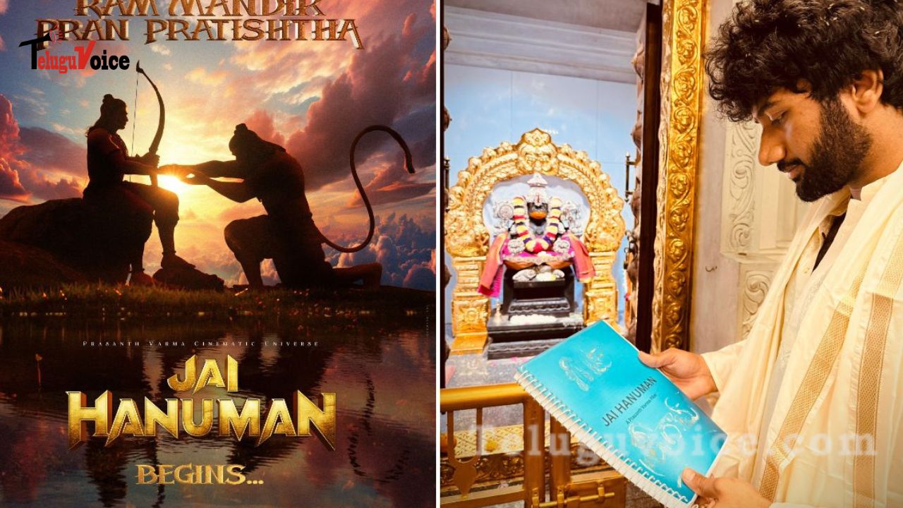 Official: HanuMan Sequel 'Jai HanuMan' Enters Pre-Production teluguvoice