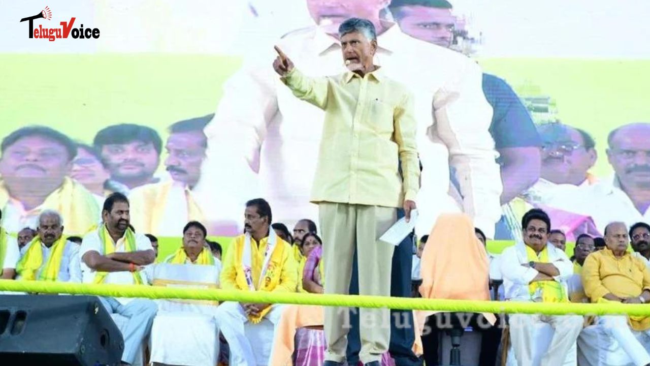 Chandrababu Naidu Accuses CM Jagan of Neglecting Araku's Welfare, Promoting Ganja Cultivation teluguvoice