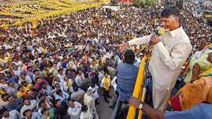 Chandrababu Naidu Gears Up for Ponnuru Assembly Constituency Public Meeting teluguvoice