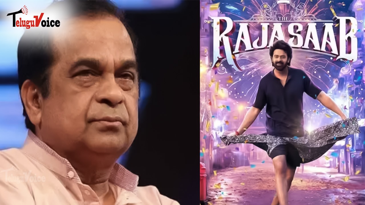 Esteemed Actor Brahmanandam to Play Pivotal Role in Prabhas' The Raja Saab teluguvoice