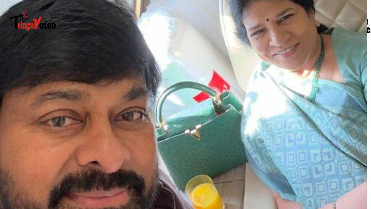 Chiranjeevi and his wife Surekha jet off to the USA for a brief vacation! teluguvoice