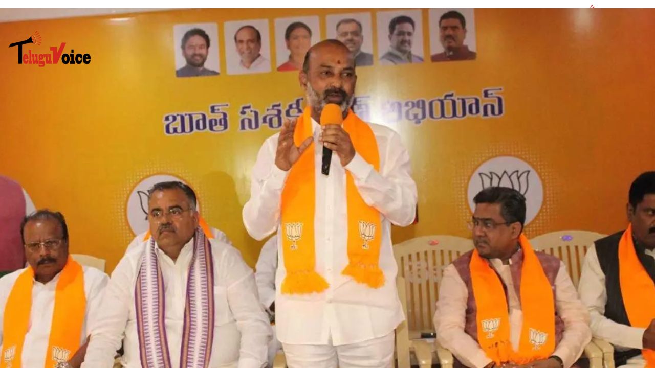 BJP's Bandi Sanjay Condemns BRS and Congress, Asserts BJP's Stand teluguvoice