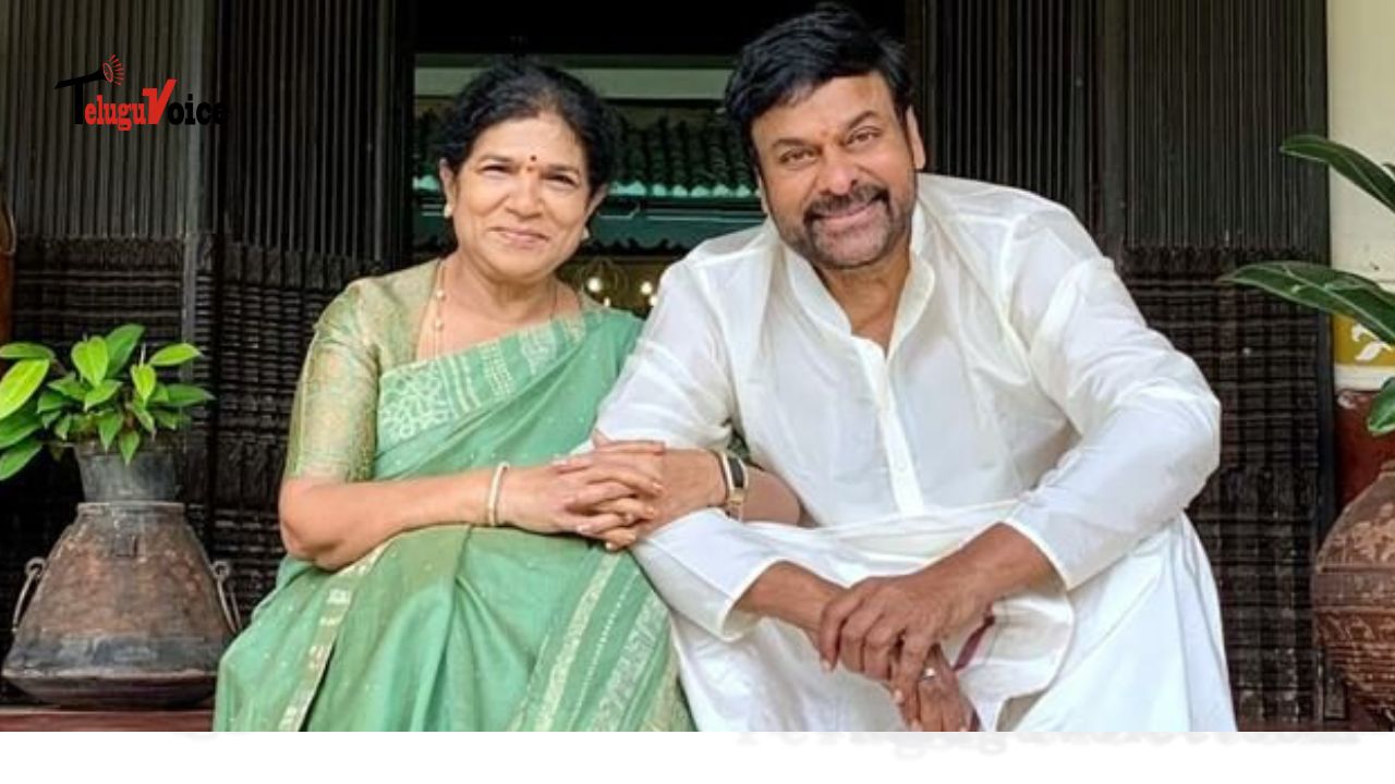 Chiranjeevi's Heartfelt Birthday Wishes for Surekha: A Testament to Their Love teluguvoice