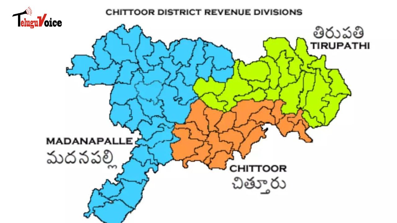TDP's Strategic Resurgence in Chittoor District Ahead of 2024 Polls teluguvoice