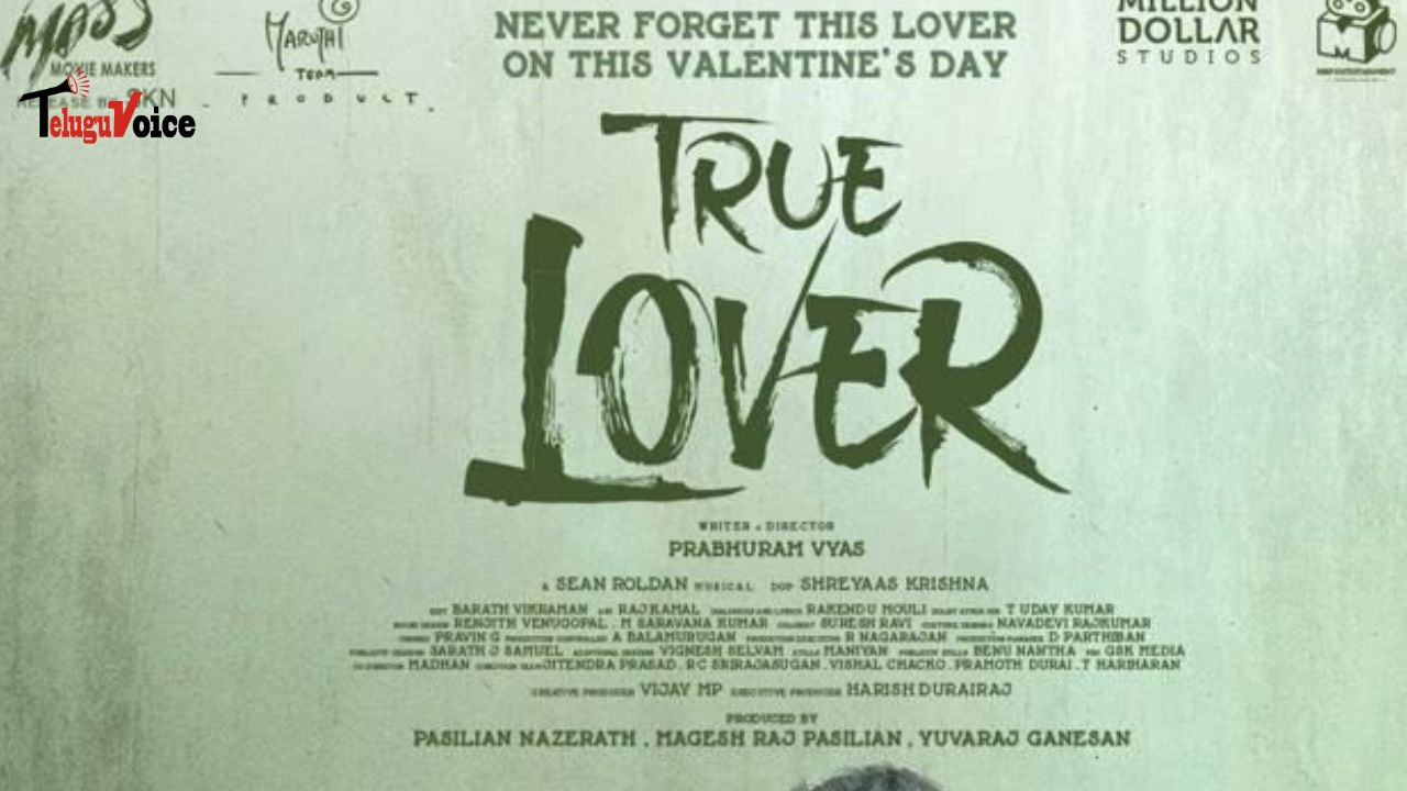 True Lover's Digital Debut teluguvoice