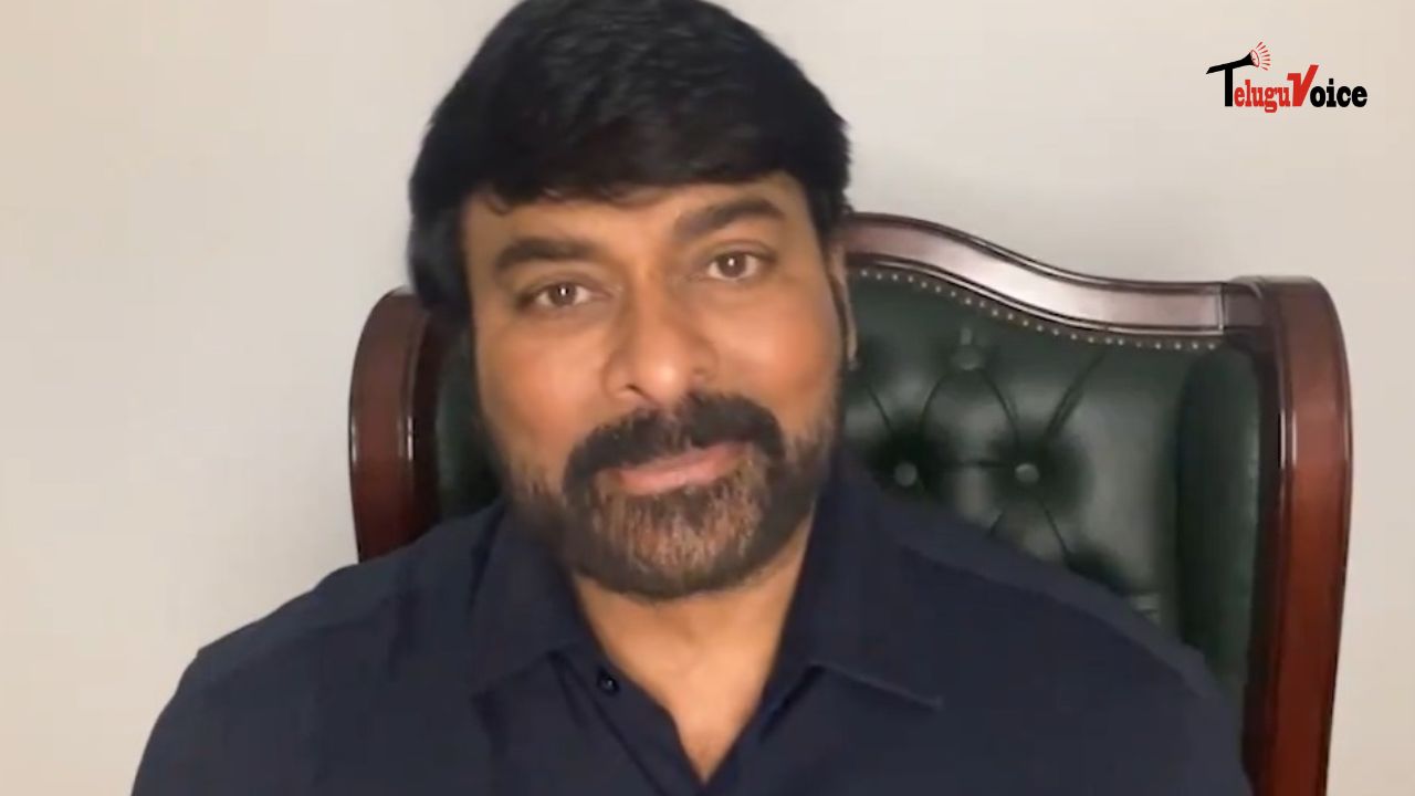 Chiranjeevi Urges First-Time Voters to Shape the Future of Andhra Pradesh teluguvoice