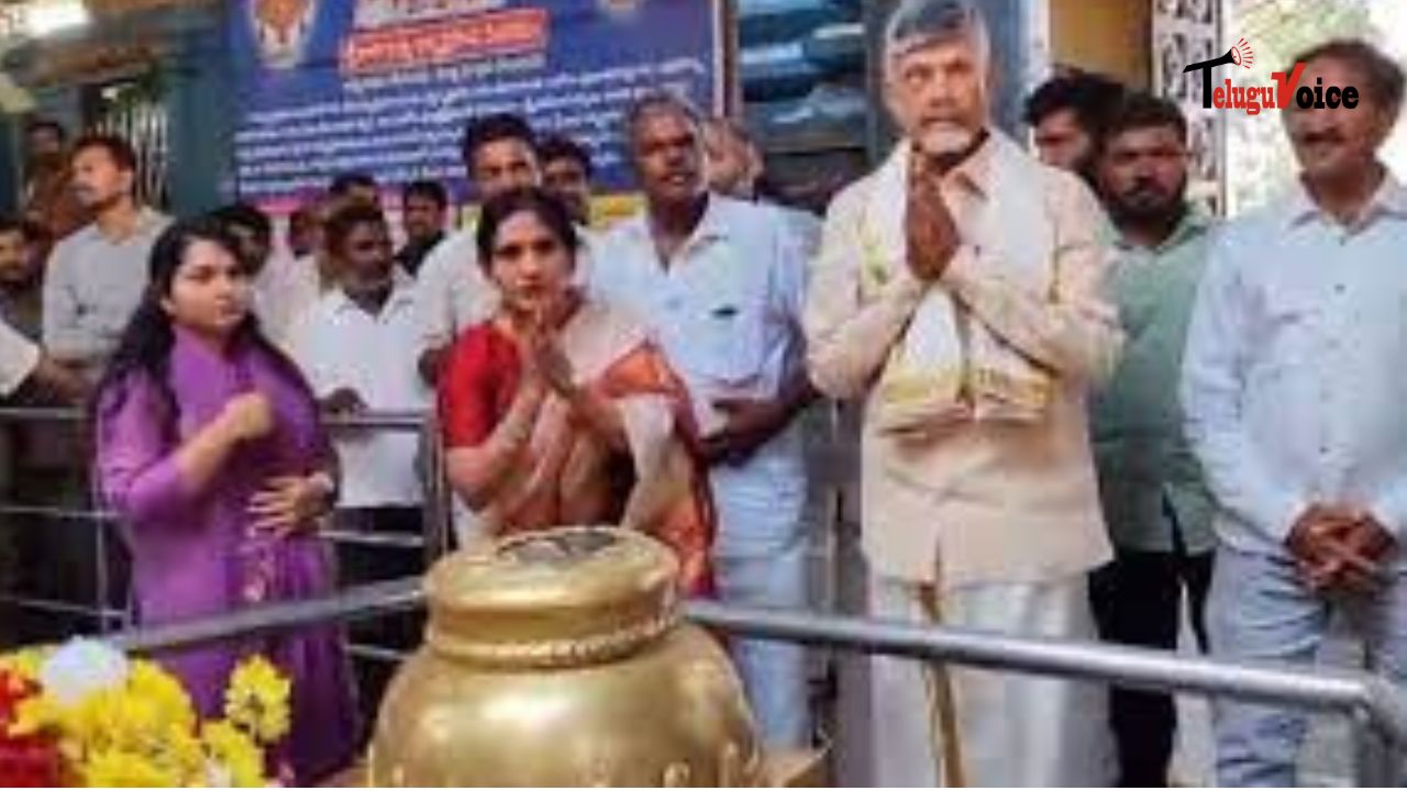 Nara Chandrababu Naidu Seeks Blessings at Penchalakona Temple Amidst Election Hustle teluguvoice