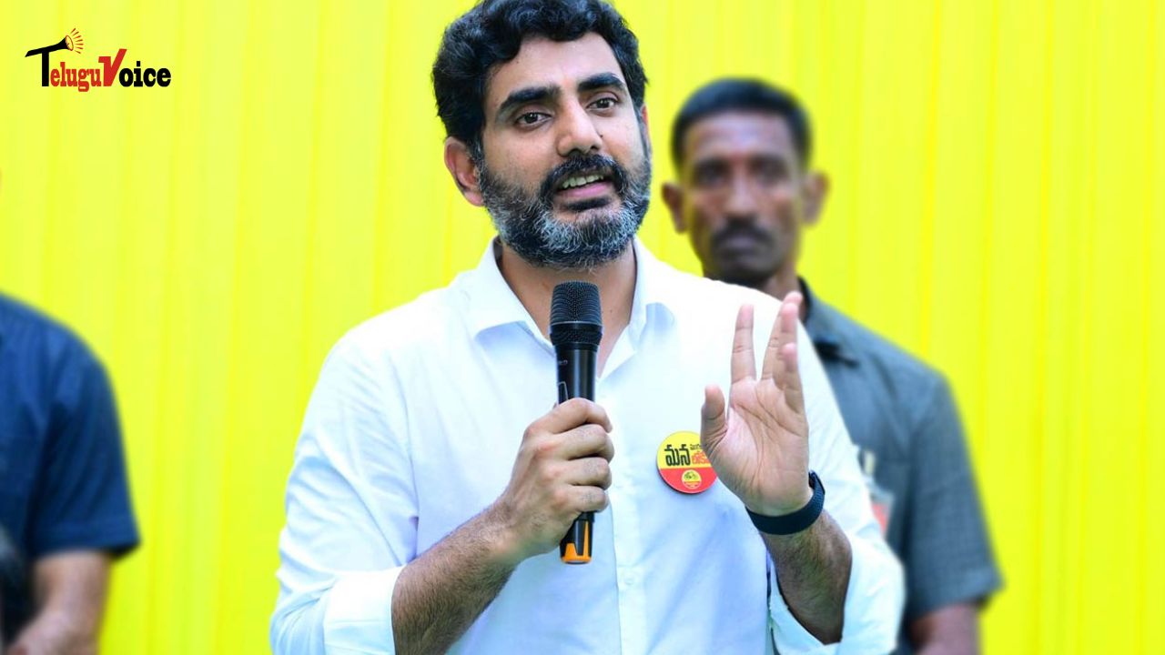 Lokesh Raises Alarm Over Alleged Phone Tapping, Calls it a Threat to Democracy. teluguvoice