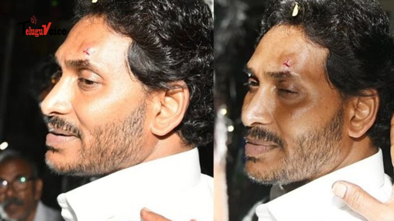 Breaking News: Chief Minister Jagan Mohan Reddy Injured in Stone Attack teluguvoice