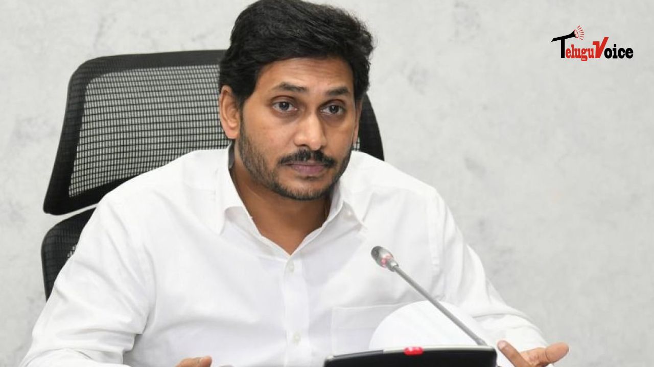 Calls for Action: Review of CM Jagan's Security Team teluguvoice