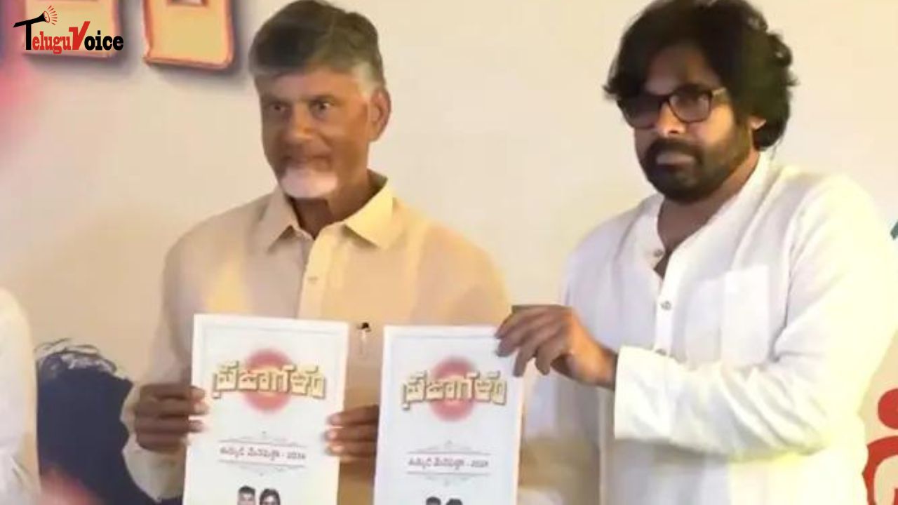 TDP Promises Muslim Reservation in Andhra Pradesh  teluguvoice