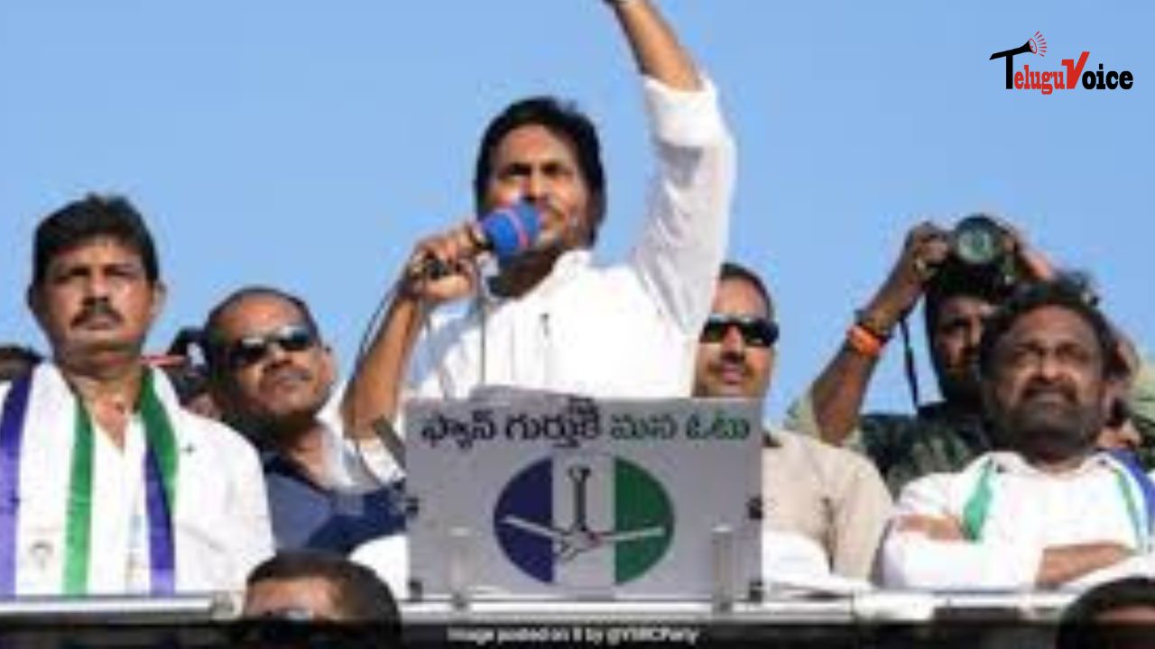 Andhra Pradesh High Court Halts Cash Transfers by YSR Congress Party Until Election Day teluguvoice