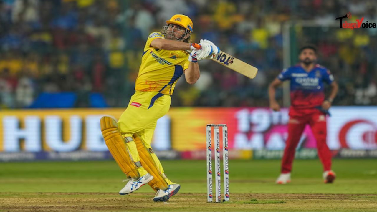 Dhoni's Six Backfires as RCB Defeats CSK in IPL 2024 Knockout teluguvoice