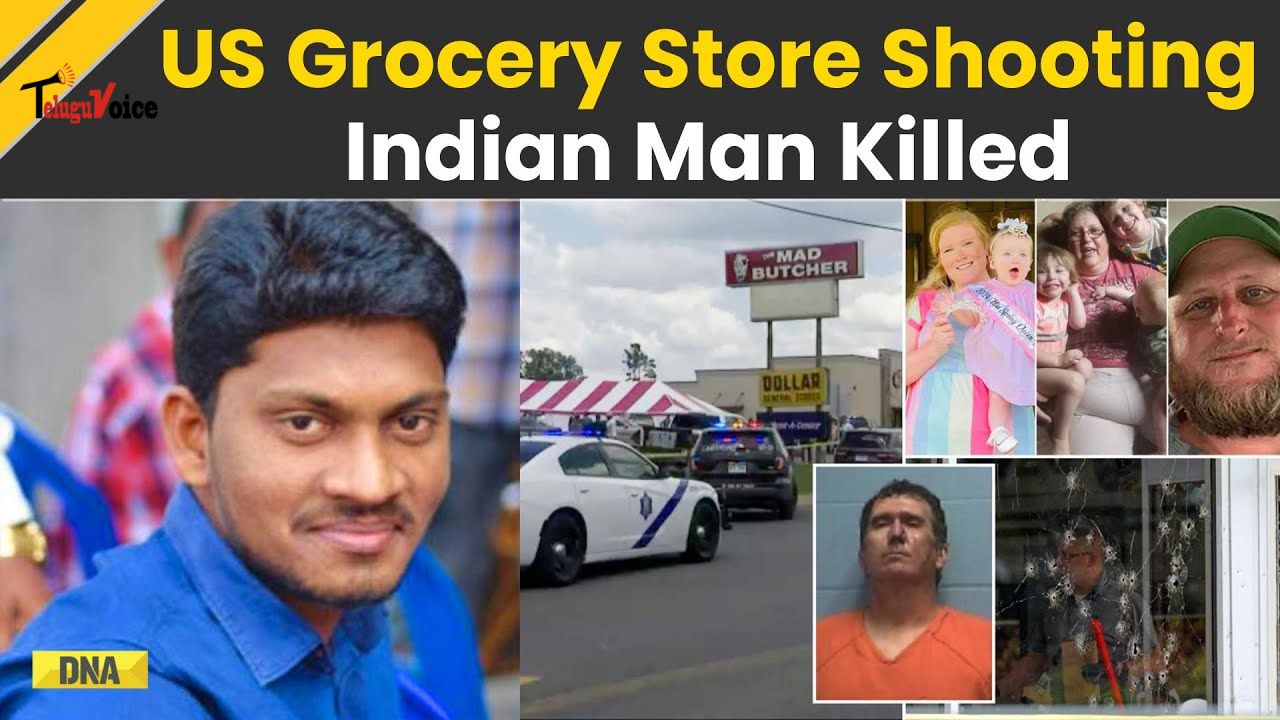 U.S. Grocery Store Shooting Claims Life of Andhra Pradesh Man teluguvoice