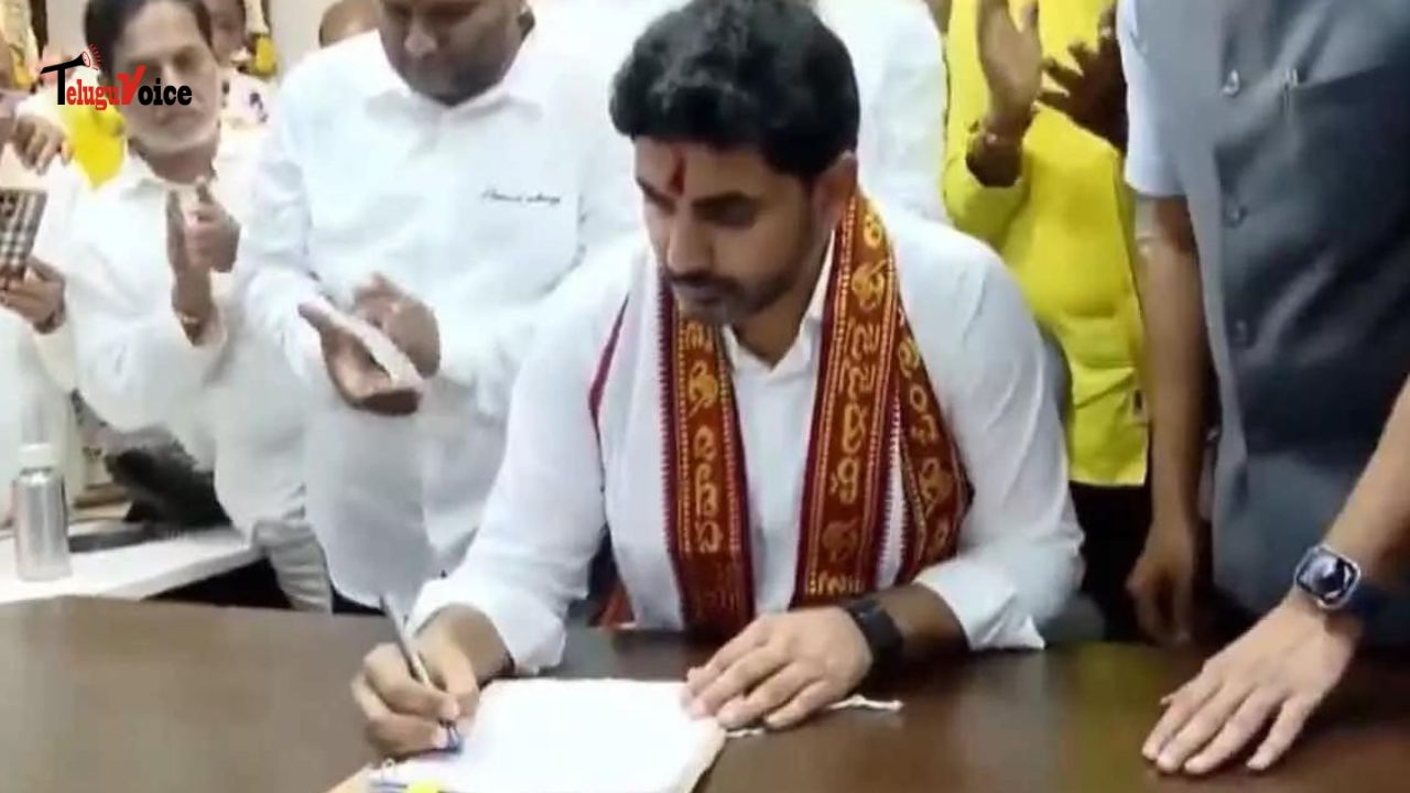 Nara Lokesh Takes Charge of IT, Education, and RTD Departments in a Grand Ceremony teluguvoice