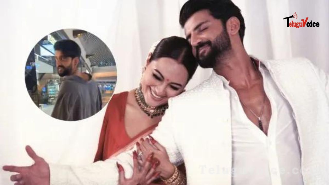 Sonakshi Sinha Shares Adorable Video With Hubby Zaheer Iqbal teluguvoice