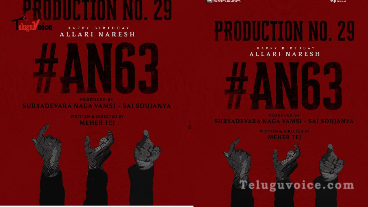Allari Naresh Ventures into Unique Territory with #AN63 teluguvoice