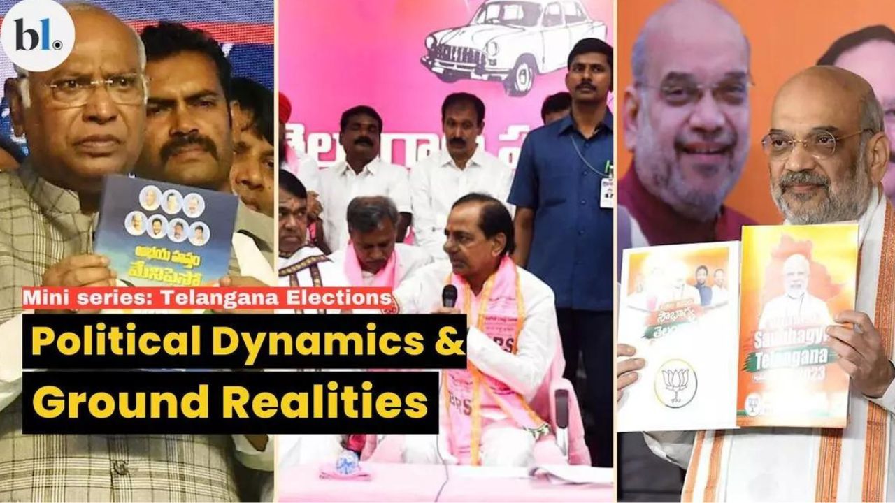 Political Dynamics in Telangana! teluguvoice