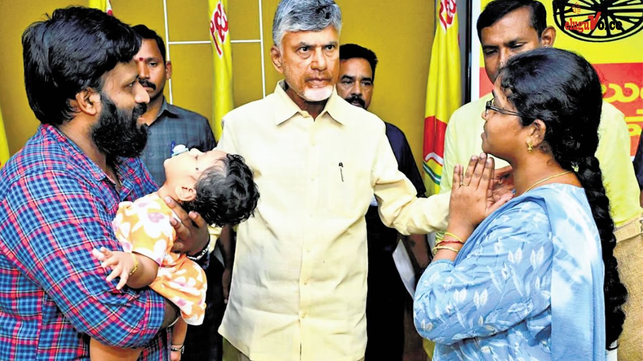 CM Chandrababu Naidu Urges Public to End Practice of Touching Leaders' Feet teluguvoice