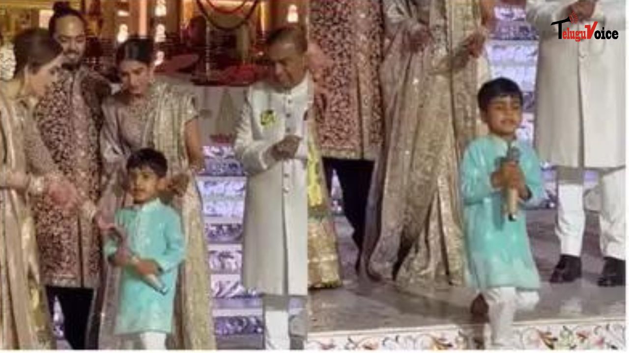 Mukesh Ambani's Grandson Prithvi Steals the Show at Wedding Reception teluguvoice