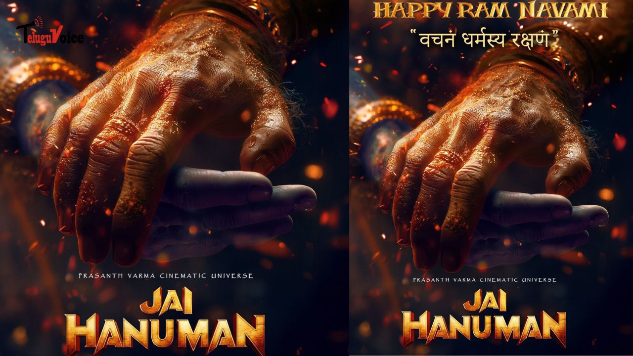 Buzz: Is Hollywood Teaming Up for Jai Hanuman? teluguvoice