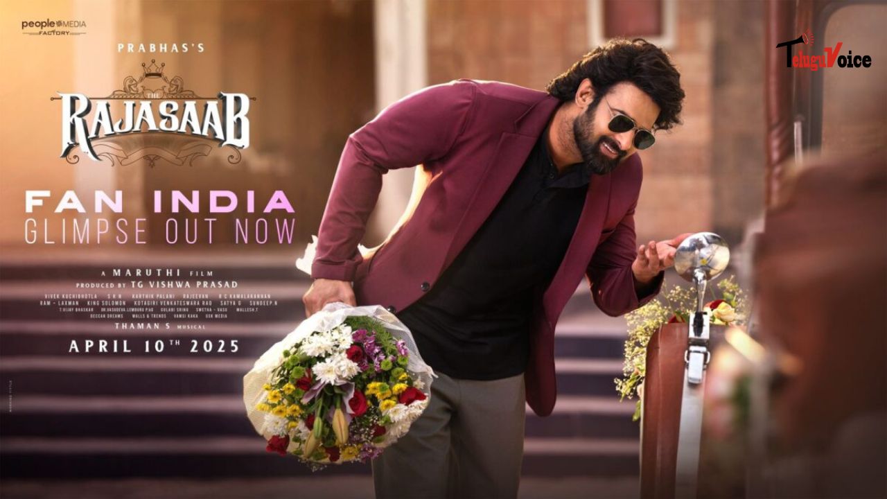 Prabhas Showcases Stylish Look in 'Raja Saab' Teaser teluguvoice