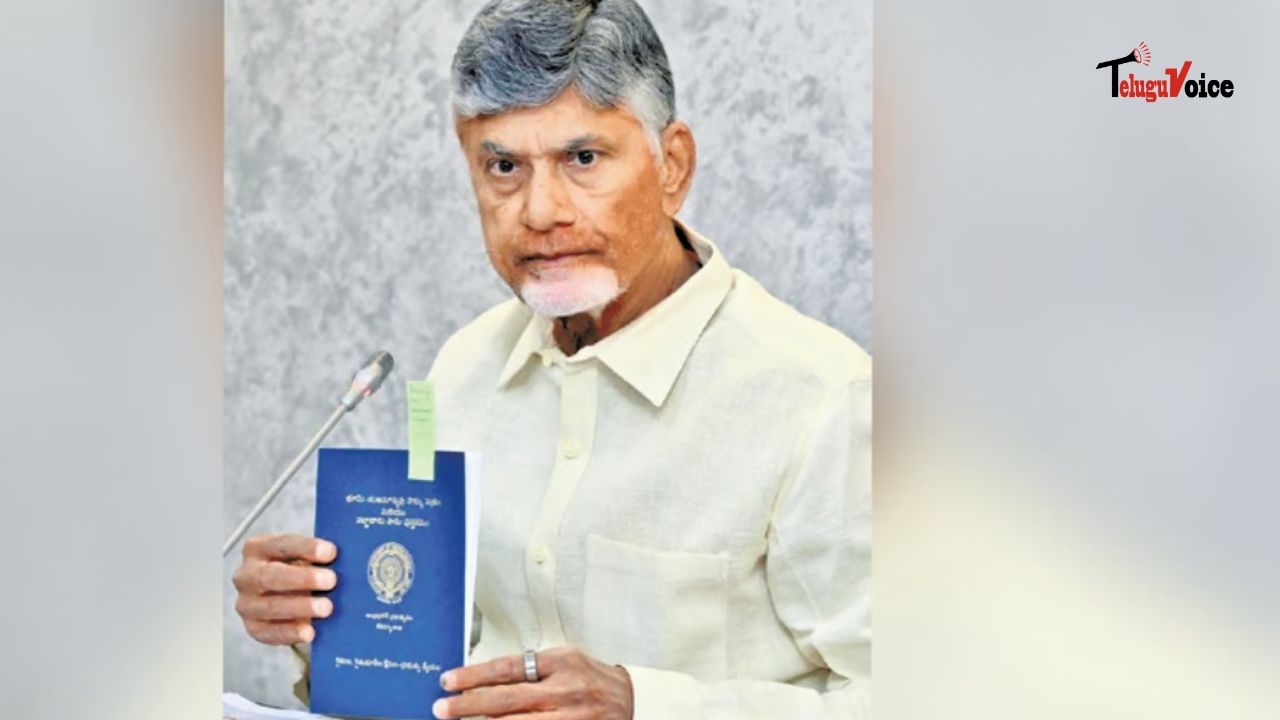 Andhra Pradesh Government to Issue Pattadar Passbooks with Official Seals, Criticizes Previous Administration teluguvoice