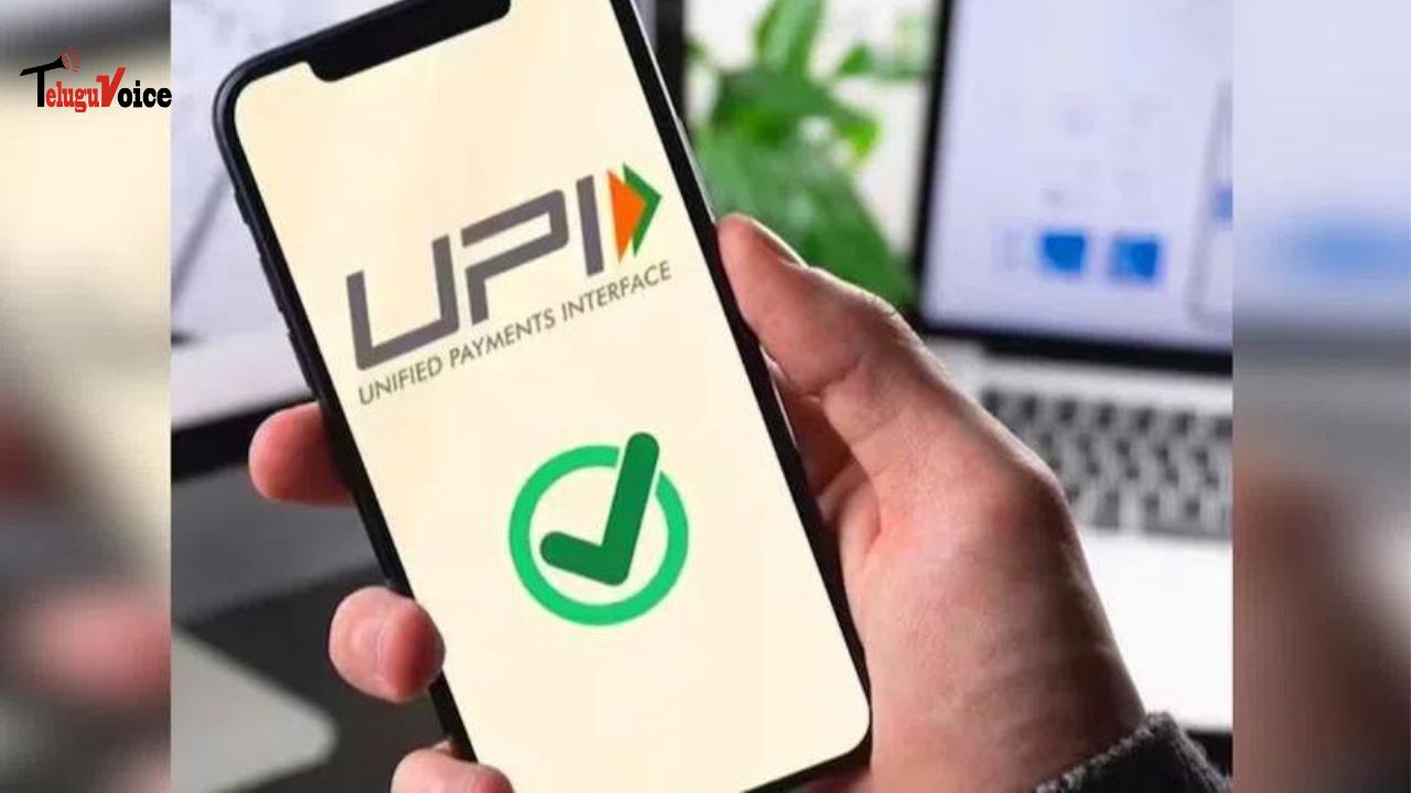 India Introduces UPI Payment System in the Maldives teluguvoice