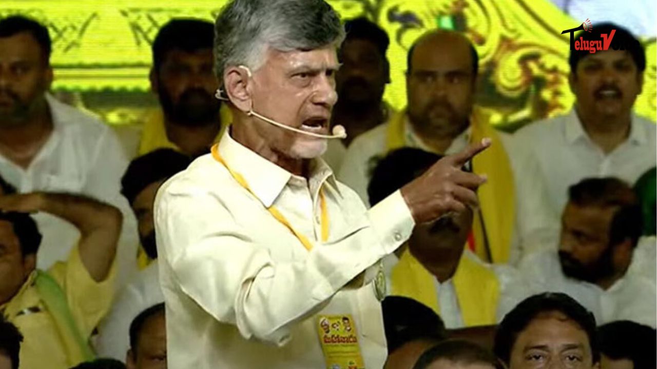 Chandrababu Naidu Aims to Revitalize TDP in Telangana, Sets Eyes on Future Victory teluguvoice