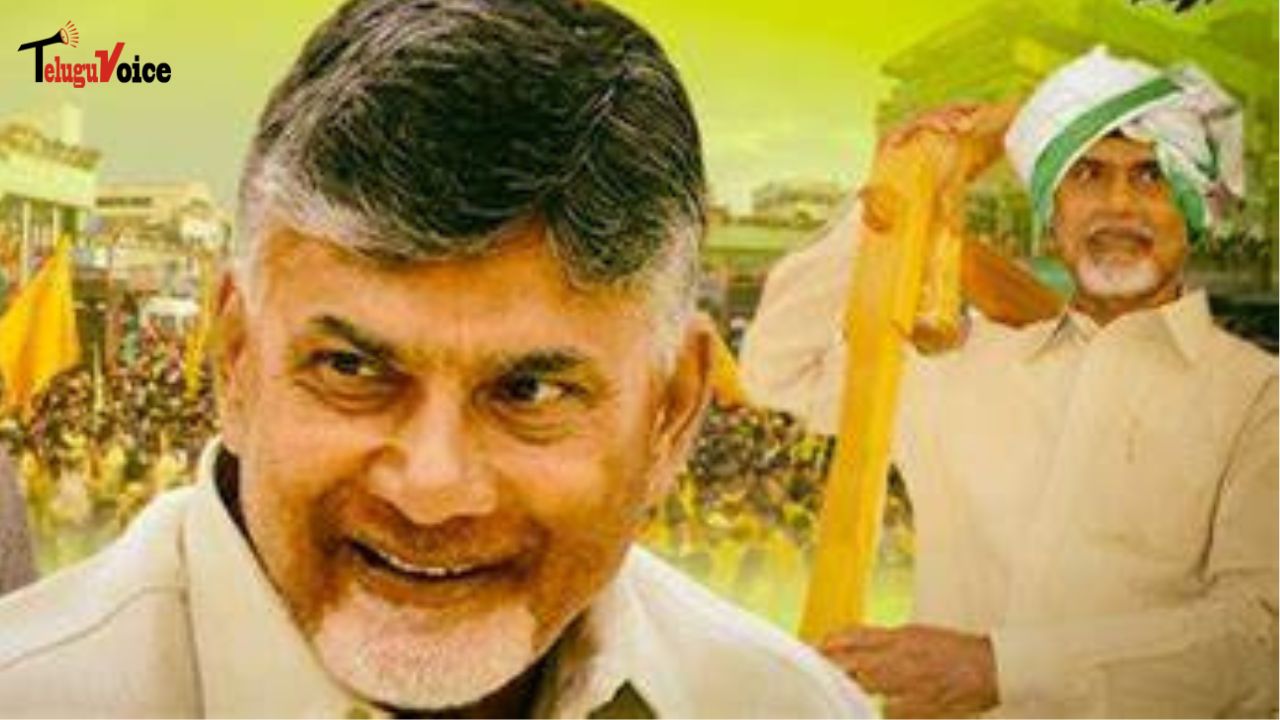 CM Chandrababu Naidu Unveils Vision for Village Development  teluguvoice