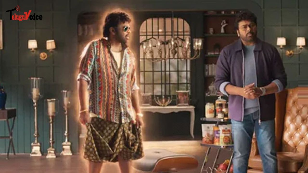 Megastar Chiru looks amazing in a new advertisement.  teluguvoice