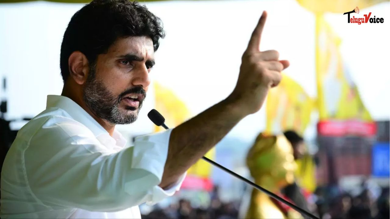 Nara Lokesh Calls for Massive Participation in Statewide Education Mega Meeting teluguvoice