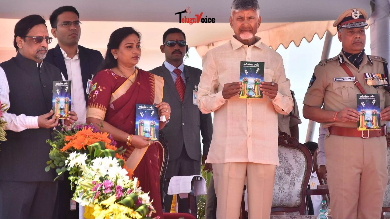 Naidu Vows to Tackle Corporate Crimes and Extortion in Andhra Pradesh teluguvoice