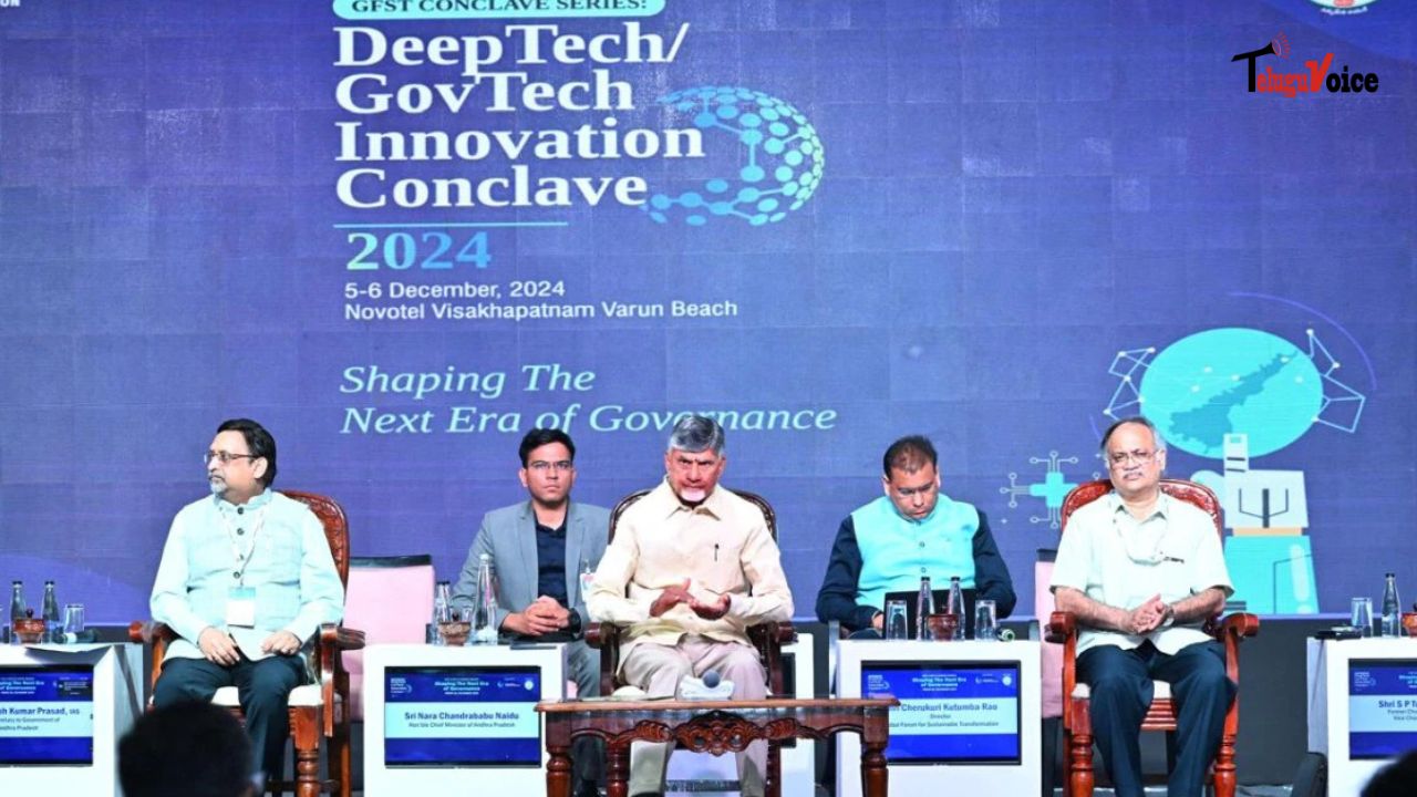 CM Naidu Unveils Plan for Five Innovation Zones in Andhra Pradesh teluguvoice