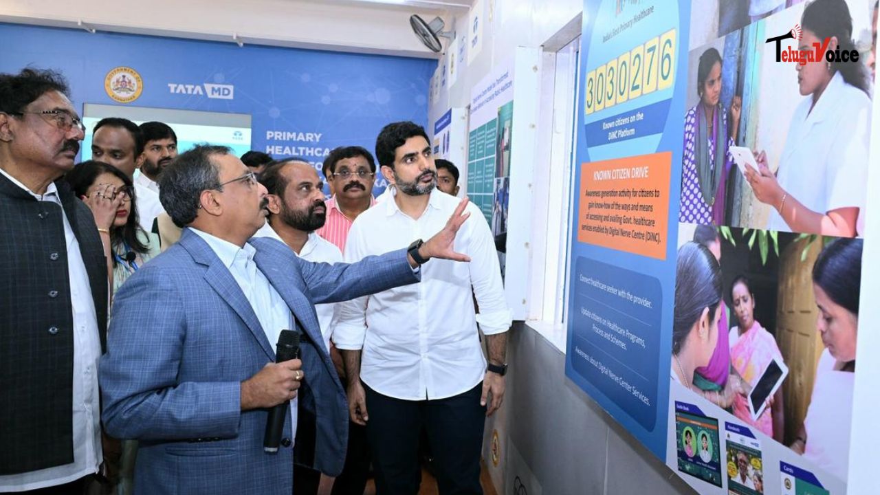 AP Ministers Explore Tata Digital Nerve Centre to Enhance State Healthcare teluguvoice