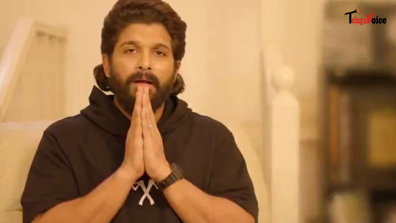 Allu Arjun Hearing today teluguvoice