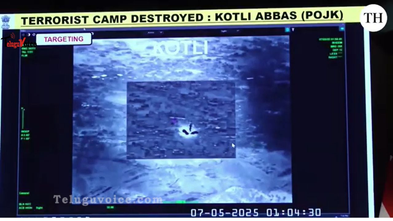 Nine Terrorist Camps Destroyed in Operation Sindoor teluguvoice