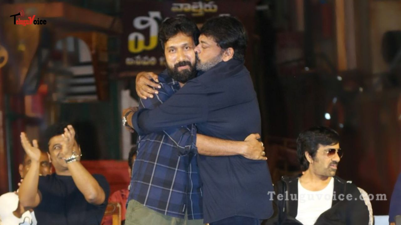 Chiranjeevi and Bobby Reunite for a Bold New Project teluguvoice