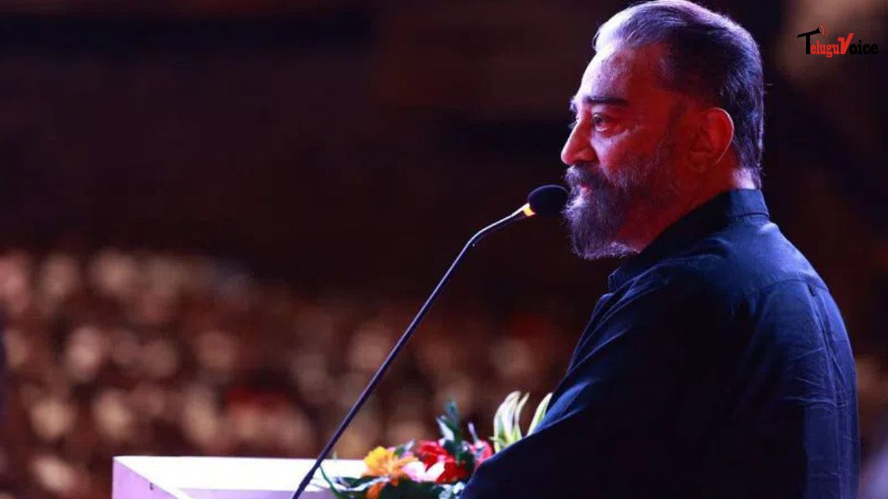 Kamal Haasan Faces Backlash Over Kannada Language Remark teluguvoice