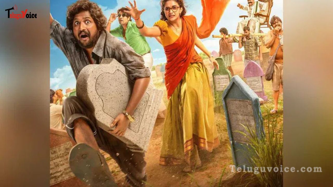 ‘Uppu Kappurambu’ Trailer Unveiled: Satirical Tale with a Social Twist teluguvoice